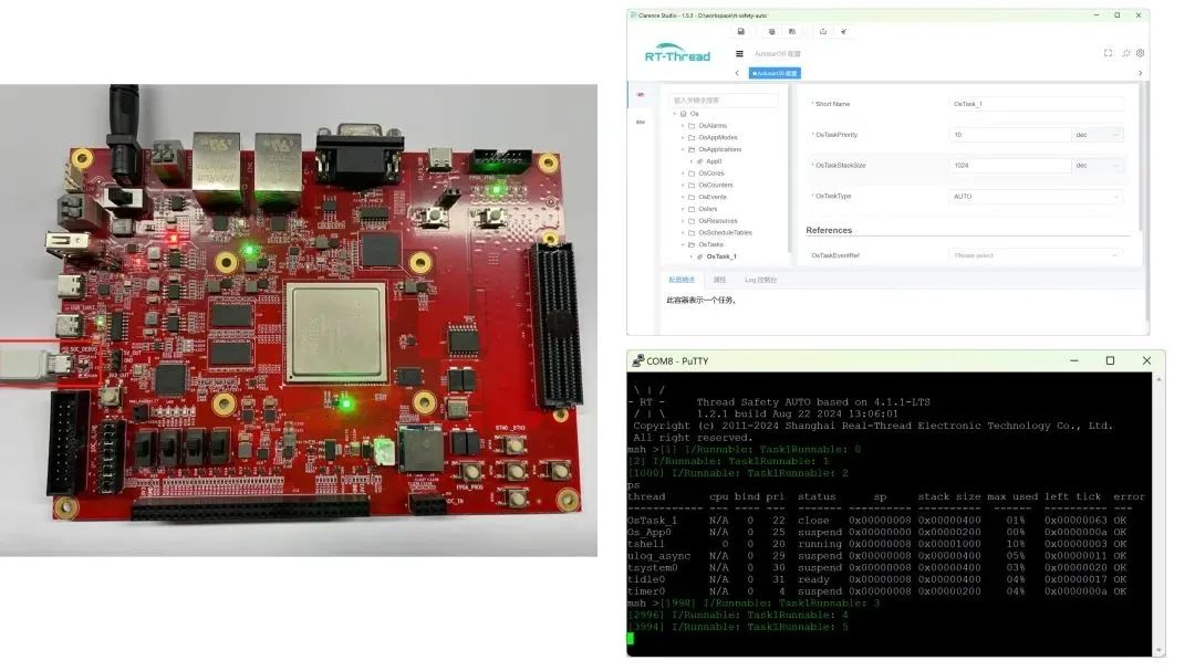 GD32VF103 MCU