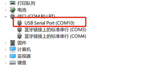 图片alt