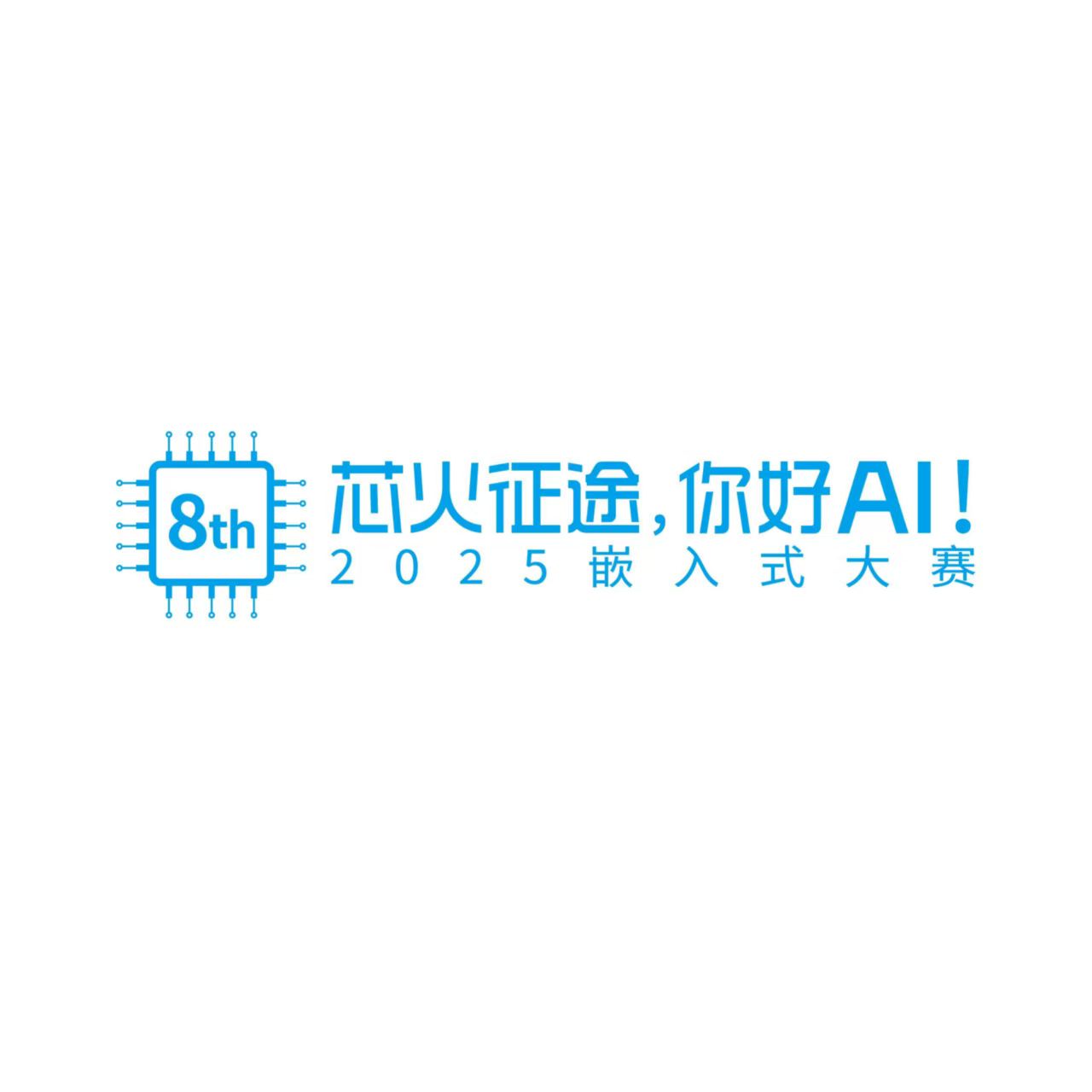 呵呵呵
