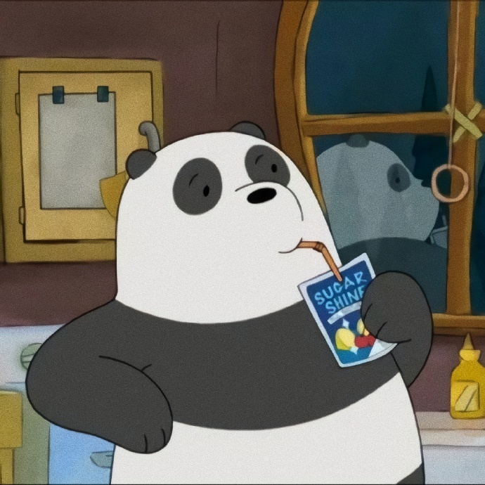 guang